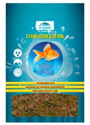Золота рибка пластівці для всіх видів золотих риб flipper 2кг 10л відро