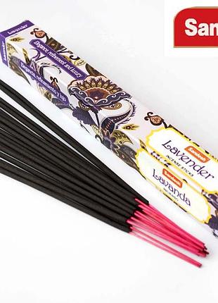 Sandesh lavender лаванда