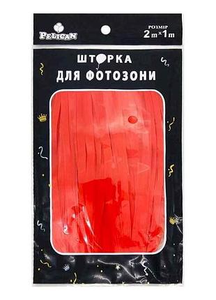 Шторка для фотозони 1m*2m флуоресцентна #181 червоний арт.872181 тм pelican