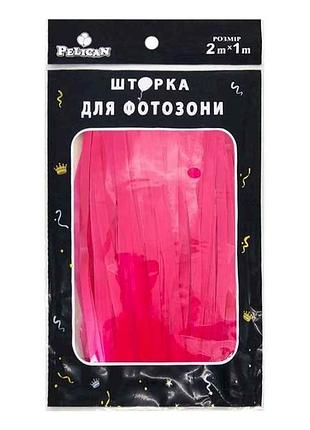 Шторка для фотозони 1m*2m флуоресцентна #183 малиновий арт.872183 тм pelican