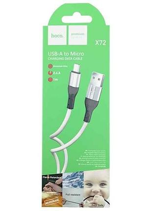 Кабель microusb x72 силіконовий 1м тм hoco
