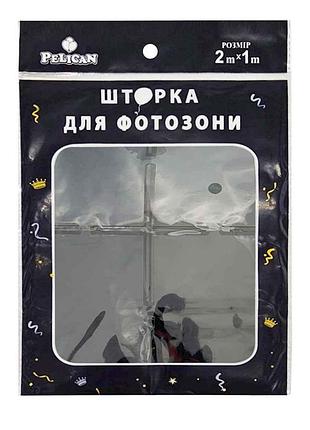Шторка для фотозони квадрат 1х2м чорний #219 тм pelican