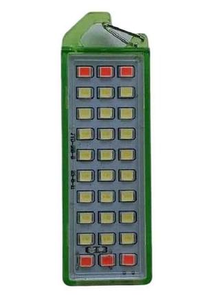 Фонарь-брелок zj-035 900mah с usb-зарядкой тм китай