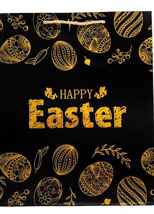 Подарочный пакет "happy easter", 26*32 см elisey