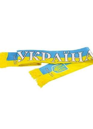 Шарф україна атласний тм україна