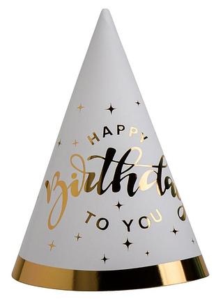 Набор колпаков "happy birthday to you", 6 шт, белый, 20 см yoo-hoo!