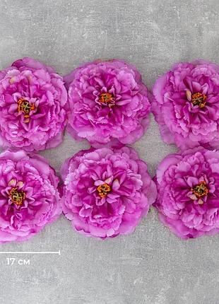 Головка півонії, бузкова, 17 см elisey