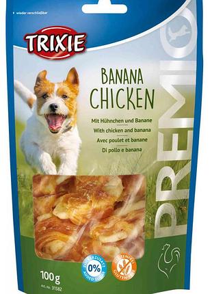 Premio banana chicken-ласощі для собак з куркою і бананом, тріксі 31582