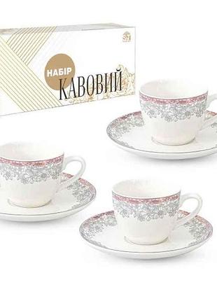 Сервіз кавовий 12пр. бернадот (чашка 120мл, блюдце 12,5см) 1453-15 тм snt