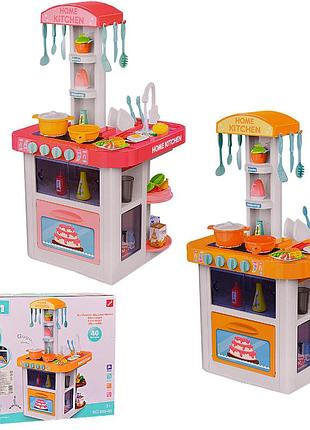 Детская игровая кухня kitchen 889-60со звуком и водой желтая
