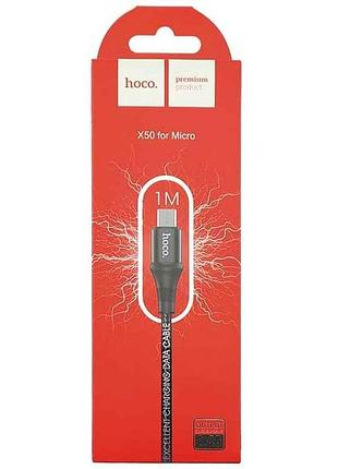 Кабель microusb x50 тканевий 1м тм hoco