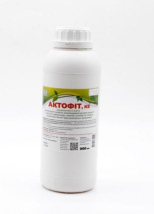 Актофит-инсекто-аккарицид 900 мл
