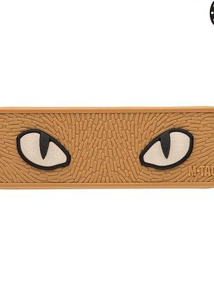 M-tac нашивка cat eyes 3d pvc coyote
