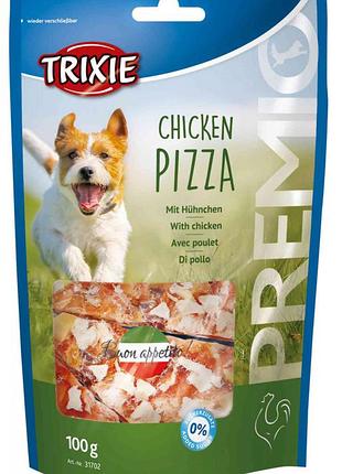 Premio chicken pizza-ласощі для собак піца з куркою, тріксі 31702