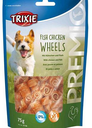Premio fish chicken wheels-ласощі для собак з куркою і рибою, тріксі 31748