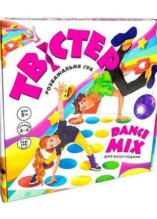 Развлекательная игра твистер dance mix (укр)в пробке 25-25,5-5,3см.30277 тм strateg