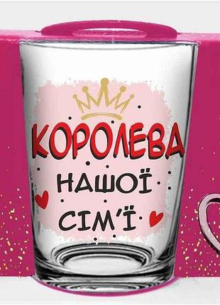 Чашка 320мл new morning королева в подар.уп. тм farglass
