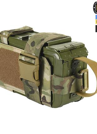 M-tac подсумок для короба пк fast multicam