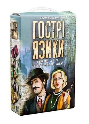 Настольная игра острые языки (укр) в кор-ке 18,7-12-4,5 см. 30951 тм strateg