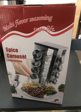 Набор 16 емкостей для специй kitchen spice rack - спецовница.