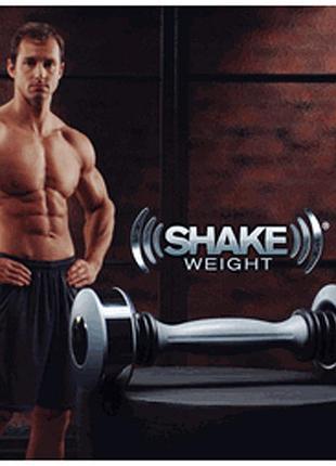 Тренажер shake weight (шейк уейт) віброгантель