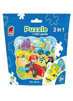 Пазли 2 in 1. cars rk1140-03 тм vladi toys