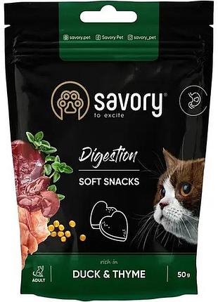 Мягкое лакомство savory digestion для улучшения пищеварения кошек утка и тимьян 50 гр.