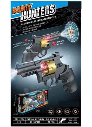 Пистолет 20см на батарейках из мишеня и звуком арт. 8180-43 тм 7toys