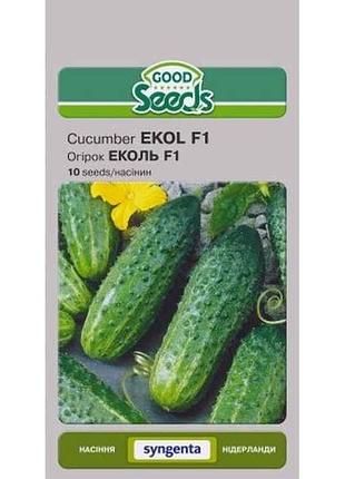 Огурец эколь f1 [10 семян] (10 пачек) тм good seeds