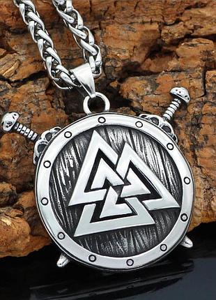 Кулон валькнут два мечі