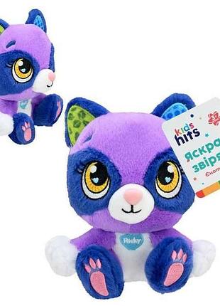 Мягкая игрушка kidshits brightmals 15см фиолетовый енот ricky арт.kh62/004 тм 7toys