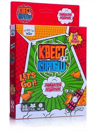 Игра настольная комикс vt5902-04 тм vladi toys
