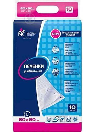Пелюшки для дорослих l 60x90 см 10 шт тм normal clinic