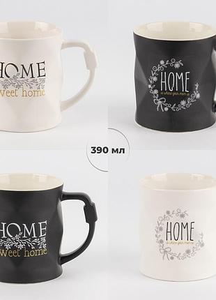 Чашка "home" 390ml elisey
