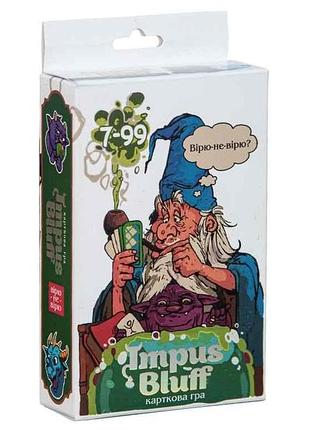 Карткова гра impus bluff (укр) 30761 тм strateg
