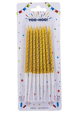Набір свічок для торта "свято - це просто", золоті, 13 см yoo-hoo!