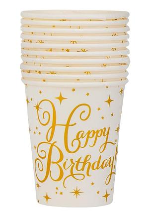 Набір склянок "happy birthday", 10 шт, золотий, 9 см elisey