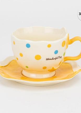 Кружка з блюдцем "wonderful day", жовта, 300 мл elisey