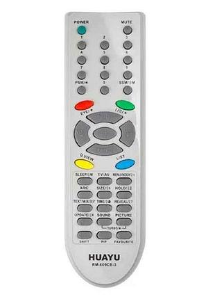 Пульт для lg rm-609cb універсальний тм china