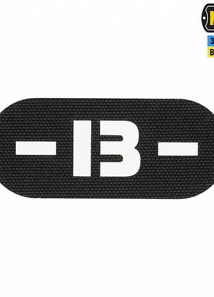 M-tac нашивка група крові — b — наскрізна laser cut black