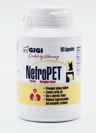 Таблетки gigi nefropet для лікування ниркової недостатності у собак та котів, 90 шт