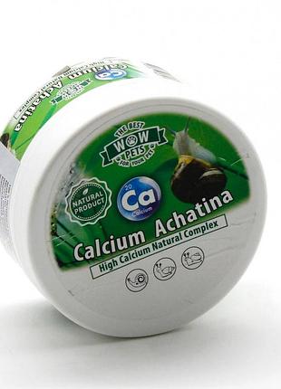 Wow pets achatina calcium, корм для ахайн с кальцием, 175 г