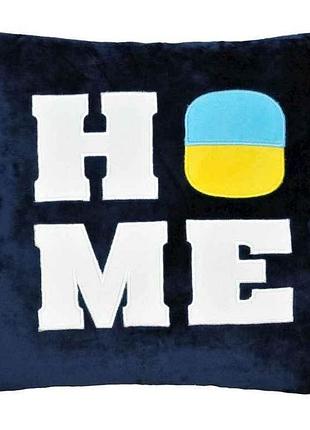 Подушка home 33*33*11см синій арт.пд-0439 тм tigres