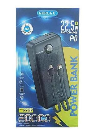 Power bank 20000mah p218p 1usb/qc3.0/pd22.5w/led дисплей/кабель (type-c/lightning) черный тм gerlax