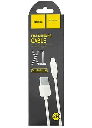 Кабель iphone lightning x1 rapid 2м тм hoco