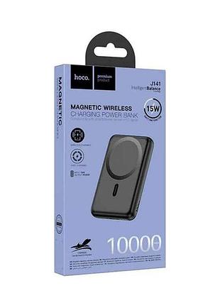 Power bank 10000mah j141 magsafe 2a/pd20w (input type-c 18w) черный тм hoco