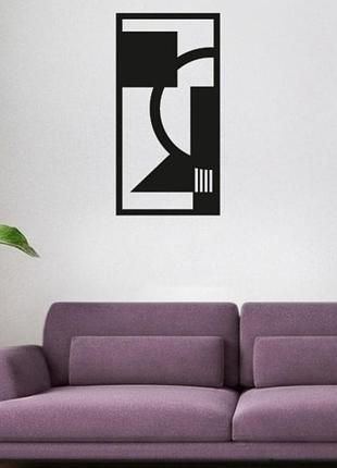 Металеве модульне панно «abstract», 1 шт.