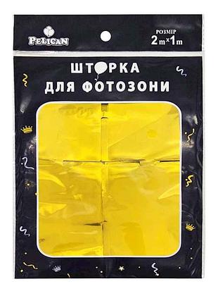 Шторка для фотозони квадрат 1х2м золото #211 тм pelican
