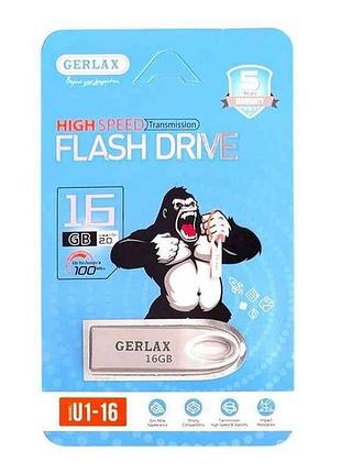 Флеш usb 16gb 2.0 u1-16 metal series сталева тм gerlax
