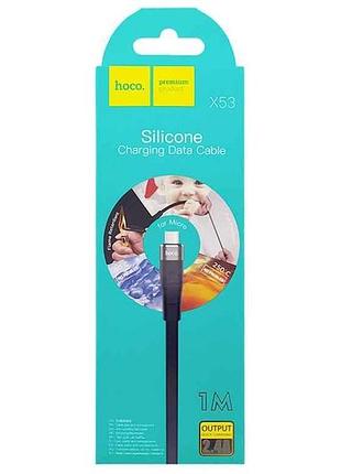 Кабель microusb x53 силиконовый плоский 1м тм hoco